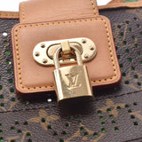 LOUIS Vuitton Louis Vuitton monogram perfumusette veil m95173 women's monogram canvas shoulder bag AB rank used silver stock