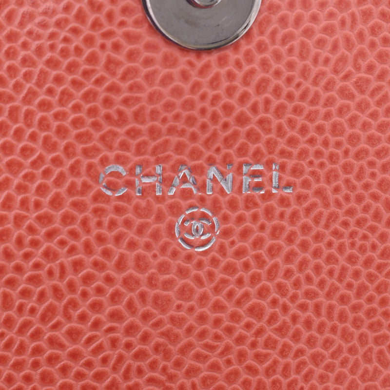 Chanel half moon Coral Pink Silver Metallic caviar Skin Wallet