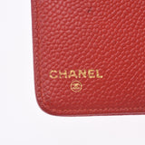 CHANEL シャネル 手帳カバー 赤 レディース キャビアスキン 手帳カバー ABランク 中古 銀蔵