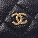 CHANEL Chanel Matrasse Bi-Fold Wallet Black Unisex Caviar Skin Wallet AB Rank Used Ginzo