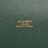 HERMES Market Green Gold Fittings W Engraved (c. 1993) Women's Kushbel Shoulder Bag B Rank Used Ginzo