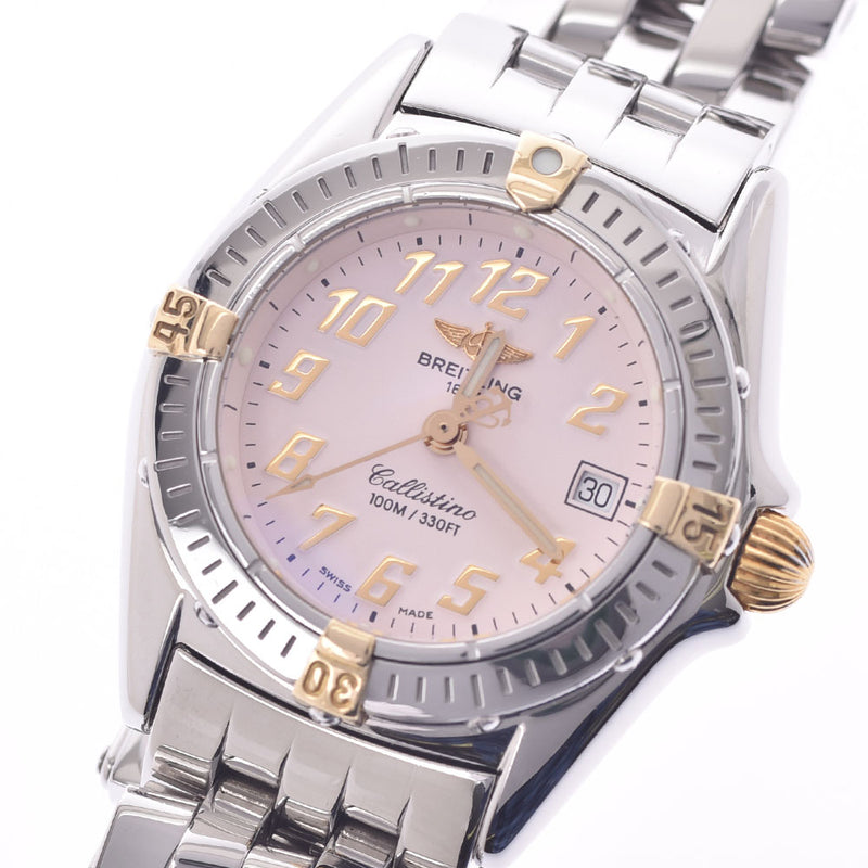 ブライトリングカリスティーノ メンズ 腕時計 B52345 BREITLING 中古 