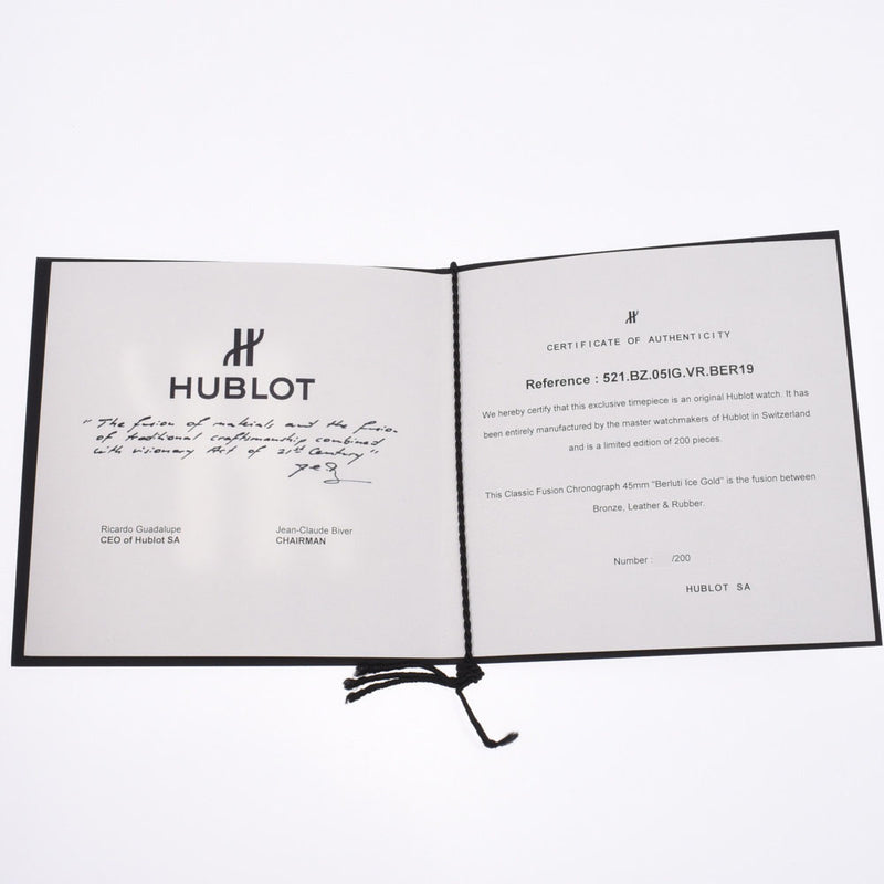 HUBLOT ウブロ クラシック フュージョン ベルルッティ 世界限定200本 521.BZ.051G.VR.BER19 メンズ ブロンズ/ラバー 腕時計 自動巻き ブラウン系文字盤 Aランク 中古 銀蔵