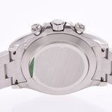 ROLEX ロレックス 【現金特価】デイトナ 116506 メンズ PT 腕時計 自動巻き アイスブルー文字盤 新品 銀蔵