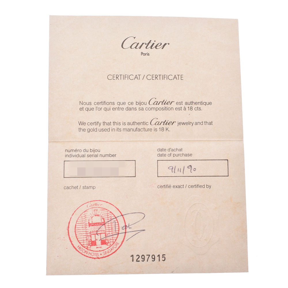 カルティエダフネ #50 ユニセックス リング・指輪 9.5号 CARTIER 中古