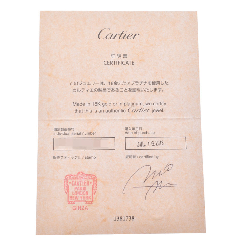 CARTIER Cartier Cartier Cartier Cartier Cartier Cartiere#45全Etanity环5号K18YG/钻石戒指A等级二手银藏
