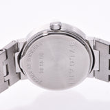 BVLGARI Bvlgari Bvlgari Bvlgari Bvlgari 23 BB23SS ladies SS watch Quartz Black Dial A Rank used silver stock