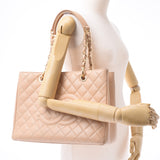 Chanel Maestro GST chain Tote Beige gold plated caviar skin Tote Bag