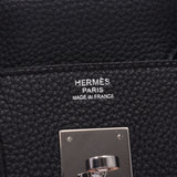 HERMES エルメス バーキン 30 黒 シルバー金具 □P刻印(2012年頃) レディース トゴ ハンドバッグ Aランク 中古 銀蔵