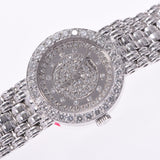 Chopard Chopard Diayama 10/5603 Women's WG Watch Quartz Diamond Character A-Rank Used Sinkjo