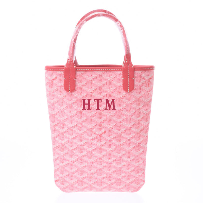 Goyal Poitier Mini Pink Women's Handbag Goyard – 銀蔵オンライン