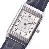 JAEGER-LECOULTRE Jaguar Lukurt Levelso Classic 250.8.86 Women SS / Leather Watch Hand-rolled Silver Document AB Rank Used Sinkjo