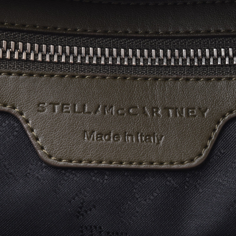 Stella McCartney ステラマッカートニー  バックパック カーキ レディース ナイロン リュック・デイパック Bランク 中古 銀蔵