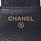 CHANEL Chanel Matrasse Compact Wallet Black Ladies Caviar Skin Tri-Fold Wallet A Rank Used Ginzo