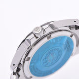 SEIKO セイコー グランドセイコー SBGX053 メンズ SS 腕時計 クオーツ 白文字盤 Aランク 中古 銀蔵