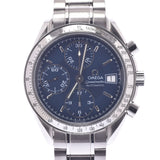 Omega Omega Speed ​​Master Day 3513.80 Men's SS Watch Automatic Rolling Blue Characters A Rank Used Silgrin