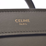 Celine Celine行李箱南欧泊车2way袋Khaki女装凝乳手提包新的Sanko