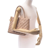 Chanel Chanel Reprint Tote Beige Gold Bracket Women's Caviar Skin Tote Bag B Rank Used Sinkjo