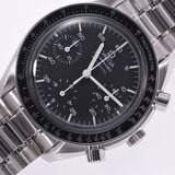 The OMEGA Omega Speedmaster Chronograph, 3510.50, Menz SS, the clock, the black, the black, the A-rank, used silver storehouse.