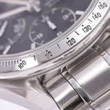 OMEGA omega speed master date 3513.50 men's SS watch self-winding watch lindera board AB rank used silver storehouse