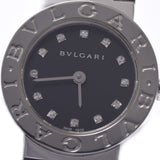 BVLGARI ブルガリ ブルガリブルガリ23 12Pダイヤ BB23SS レディース SS 腕時計 クオーツ 黒文字盤 Aランク 中古 銀蔵