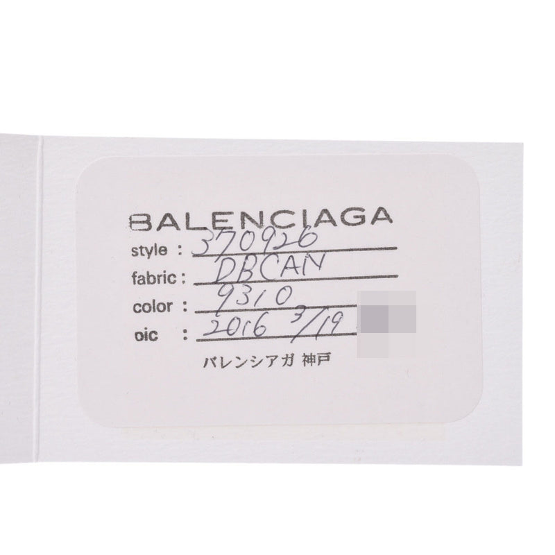 Balenciaga valenciaga本文2way袋象牙370926女性卷曲手提包AB排名使用Silgrin