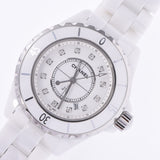 CHANEL Chanel J12 33mm 12P Diamond New Buckle H1628 Boys White Ceramic/SS Watch Quartz White Dial A Rank Used Ginzo