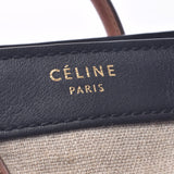 CELINE Celine Luggage Nano Shopper 2WAY Bag Black / Brown / Beige Ladies Calf / Hemp Handbag B Rank Used Ginzo