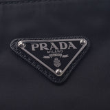 PRADA プラダ 2WAYバッグ 黒 2VG024 ユニセックス ナイロン/レザー ハンドバッグ Aランク 中古 銀蔵