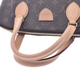 Louis Vuitton Louis Vuitton Monogram Relevree MM 2way Bag Brown M44546 Women's Monogram Canvas Handbag New Sanko