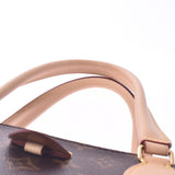 Louis Vuitton Louis Vuitton Monogram Relevree MM 2way Bag Brown M44546 Women's Monogram Canvas Handbag New Sanko