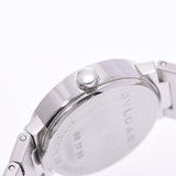 BVLGARI Bvlgari Bvlgari Bvlgari Bvlgari 23 BB23SS ladies SS watch Quartz Black Dial A Rank used silver stock