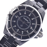 CHANEL Chanel J12 33mm 12P Diamond Men's Black Ceramic / SS Watch Automatic Black Dynx A-Rank Used Silgrin