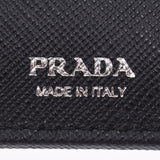 PRADA プラダ コンパクトウォレット ウサギチャーム 黒 1ML023 レディース サフィアーノ 二つ折り財布 新同 中古 銀蔵