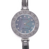 Bvlgari Bulgari B-Zero1手表12P钻石手镯腕表BZ22S女士SS手表石英蓝色壳图A-and级载水池