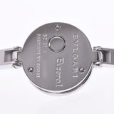 Bvlgari Bulgari B-Zero1手表12P钻石手镯腕表BZ22S女士SS手表石英蓝色壳图A-and级载水池