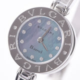 BVLGARI Bulgari B-ZERO1 Watch 12P Diamond Bangle Watch BZ22S Women's SS Watch Quartz Blue Shell Diagram A-Rank Used Sinkjo