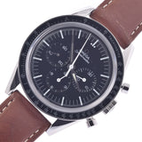 OMEGA Omega Speedmaster Moonwatch First 311.32.40.30.01.001 Men's SS/Leather Watch Hand-wound Black Dial AB Rank Used Ginzo