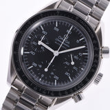 The OMEGA Omega Speedmaster Chronograph, 3510.50, Menz SS, the clock, the black, the black, the A-rank, used silver storehouse.