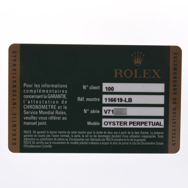 ROLEX ロレックス サブマリーナ 116619LB メンズ WG 腕時計 自動巻き 青文字盤 Aランク 中古 銀蔵