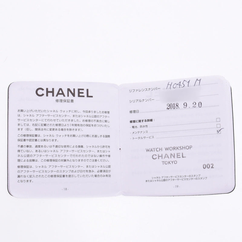 Chanel Chanel首映尺寸M H0451女士SS /皮革手表石英黑桌A级二手水槽