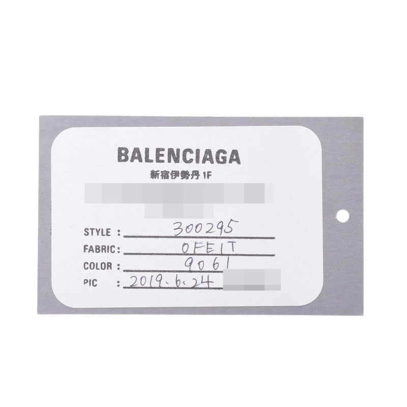 BALENCIAGA バレンシアガ グラフィティ ミニシティ 2WAYバッグ 白 レディース カーフ ハンドバッグ Aランク 中古 銀蔵