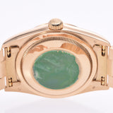 ROLEX ロレックス デイデイト 10Pダイヤ 18238A メンズ YG 腕時計 自動巻き シャンパン文字盤 Aランク 中古 銀蔵