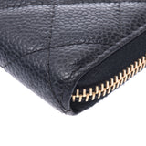 Chanel Chanel Matrasse Round Fastener Black Gold Bracket Women's Caviar Skin Long Wallet AB Rank Used Silgrin