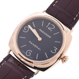 Officine Panerai Officene Panerai Radio Meal Base PAM00231 Men's PG / Leather Watch Hand-rolled Black Table A-Rank Used Sinkjo