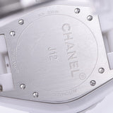 CHANEL Chanel J12 38mm Bezel/Center Diamond 12 Dia H2675 Men's White Ceramic /SS Watch Automatic White Dial AB Rank Used Ginzo