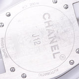 CHANEL シャネル J12 38ｍｍ ベゼル/センターダイヤ 12ダイヤ H2675 メンズ 白セラミック/SS 腕時計 自動巻き 白文字盤 ABランク 中古 銀蔵