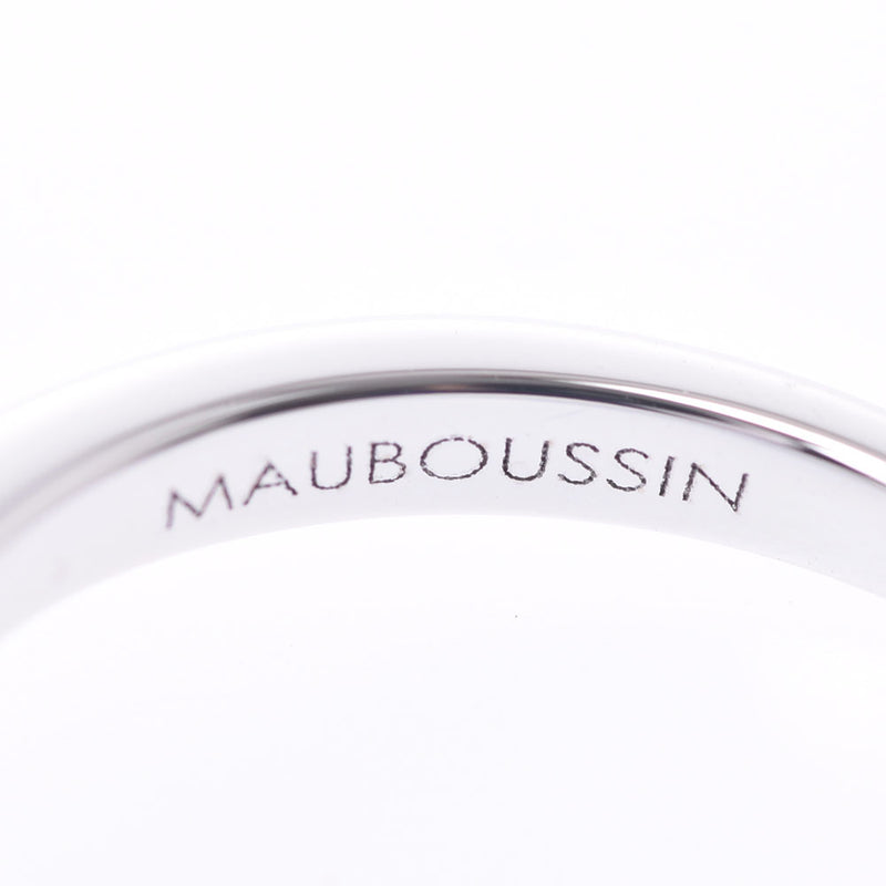 MAUBOUSSIN モーブッサン ラブタッチ 8.5号 レディース K18WG/ダイヤ リング・指輪 Aランク 中古 銀蔵