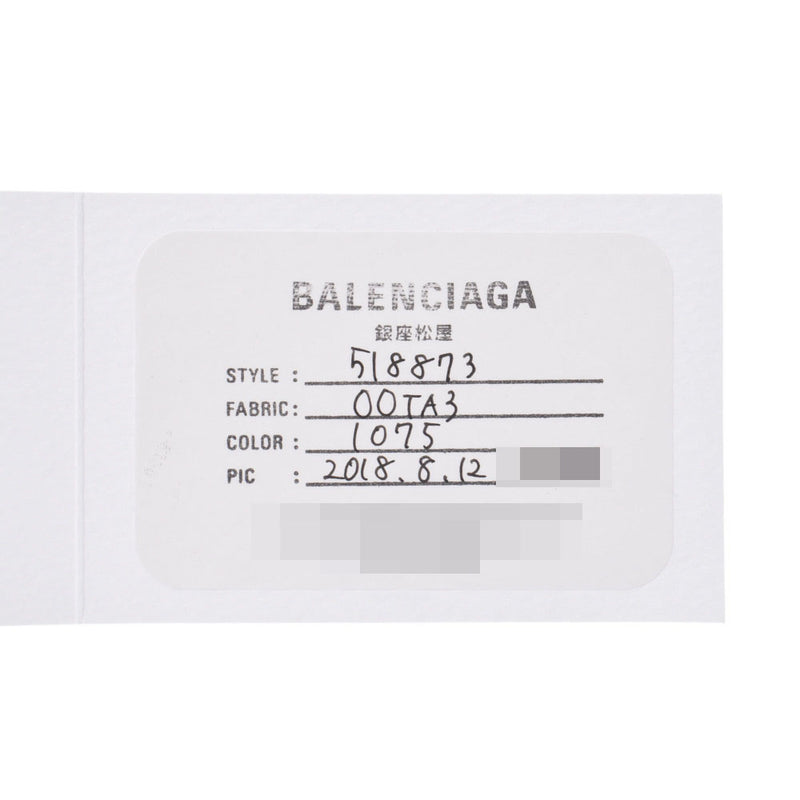 BALENCIAGA バレンシアガ ヴィル トップハンドルS 黒 518873 レディース レザー ハンドバッグ Aランク 中古 銀蔵