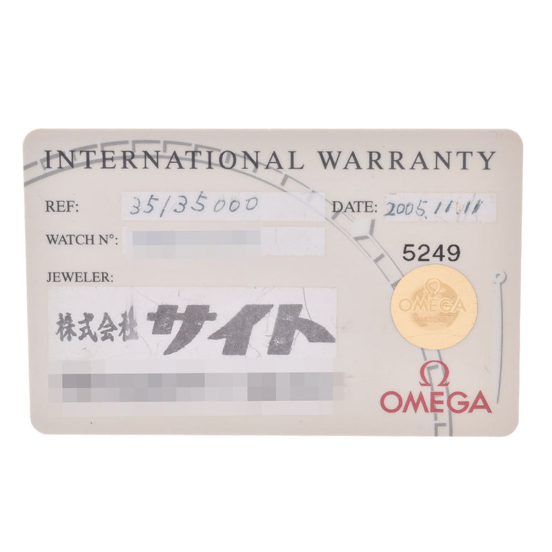 欧米茄Omega Speedmaster Date 3513.50男士SS手表自动上链黑色表盘二手排名Ginzo
